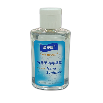 Gel desinfectante antibacteriano para manos con alcohol al 75 % personalizado
