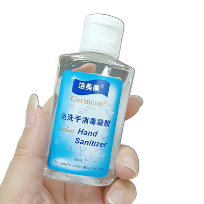 La planta que el aceite esencial añadió la fábrica de desinfección antibacteriana del gel del desinfectante de la mano modificó el sanitiz de la mano para requisitos particulares del gel del alcohol del 75%