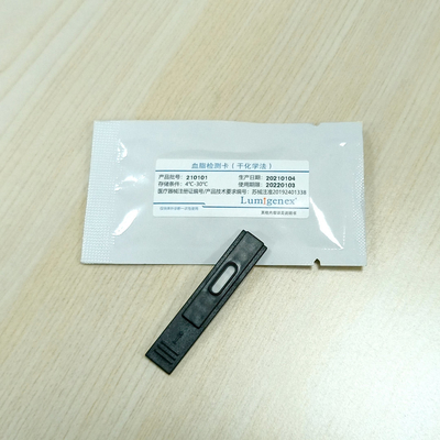 Las tiras de prueba del panel del lípido usadas con CE seco del analizador de la química de Lumigenex certificaron