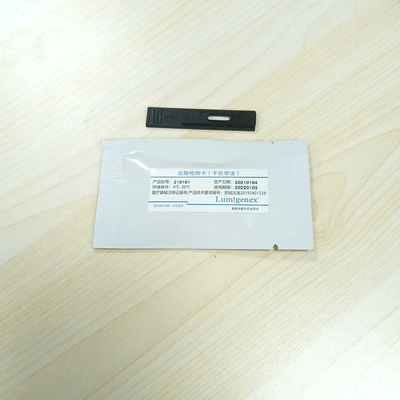 Las tiras de prueba del panel del lípido usadas con CE seco del analizador de la química de Lumigenex certificaron