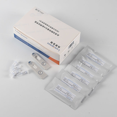 Certificación del kit de prueba ISO13485 del amiloide sérico A (SAA) POC de TRFIA