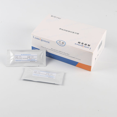 Tecnología de Immunocompetency de la certificación de los equipos CFDA de Myo Point Of Care Testing