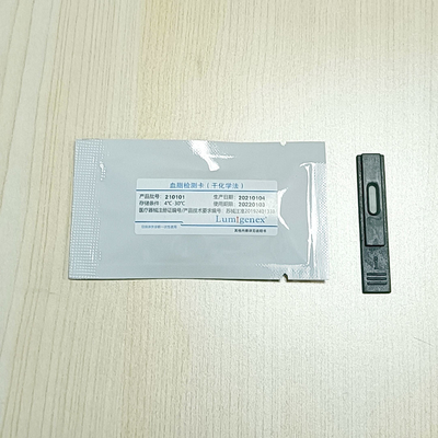 Tiras de prueba del panel del lípido de HDL, tiras de prueba del perfil del lípido del CE