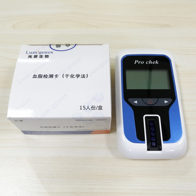 20 piezas de kits de prueba rápida auto IgM IgG con certificación ISO13485