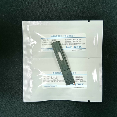 Certificado seco de las tiras de prueba del panel del lípido del analizador de la química ISO 13485
